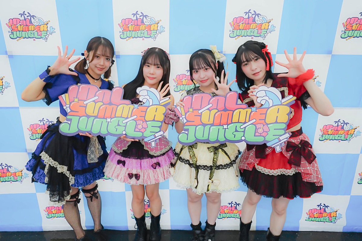 samajan_idol's tweet photo. 【 IDOL SUMMER JUNGLE 2025 DAY2 】

KABUTOMUSHI STAGE🐞
ご出演ありがとうございました！🌴

ZeroProject Z2-B4さん@ZeroProject_o 
Mighty Parfaltさん @mightyparfait_2 
kimikara（きみから）さん @kimikara_info 
神薙ラビッツさん @kannagi_rabbits 

#サマジャン2025 https://t.co/MlCV7MbPSD