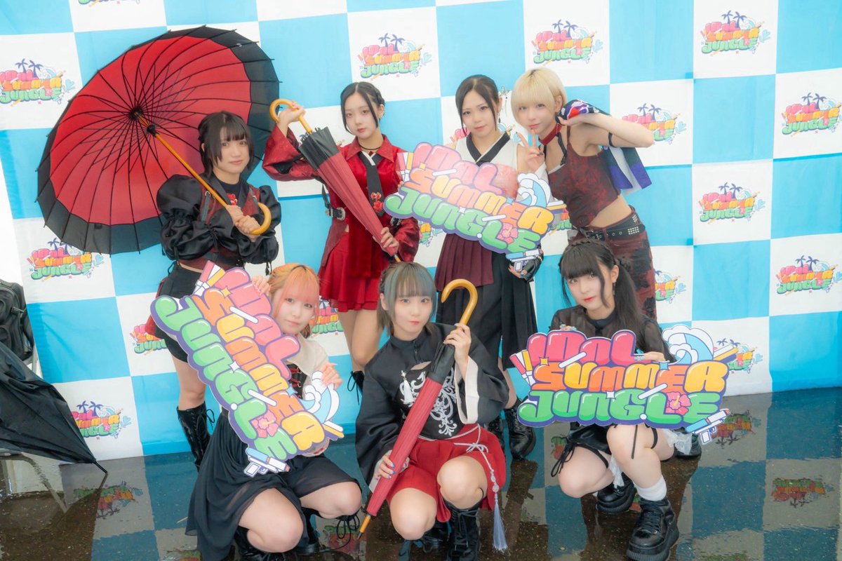 samajan_idol's tweet photo. 【 IDOL SUMMER JUNGLE 2025 DAY2 】

KABUTOMUSHI STAGE🐞
ご出演ありがとうございました！🌴

ZeroProject Z2-B4さん@ZeroProject_o 
Mighty Parfaltさん @mightyparfait_2 
kimikara（きみから）さん @kimikara_info 
神薙ラビッツさん @kannagi_rabbits 

#サマジャン2025 https://t.co/MlCV7MbPSD