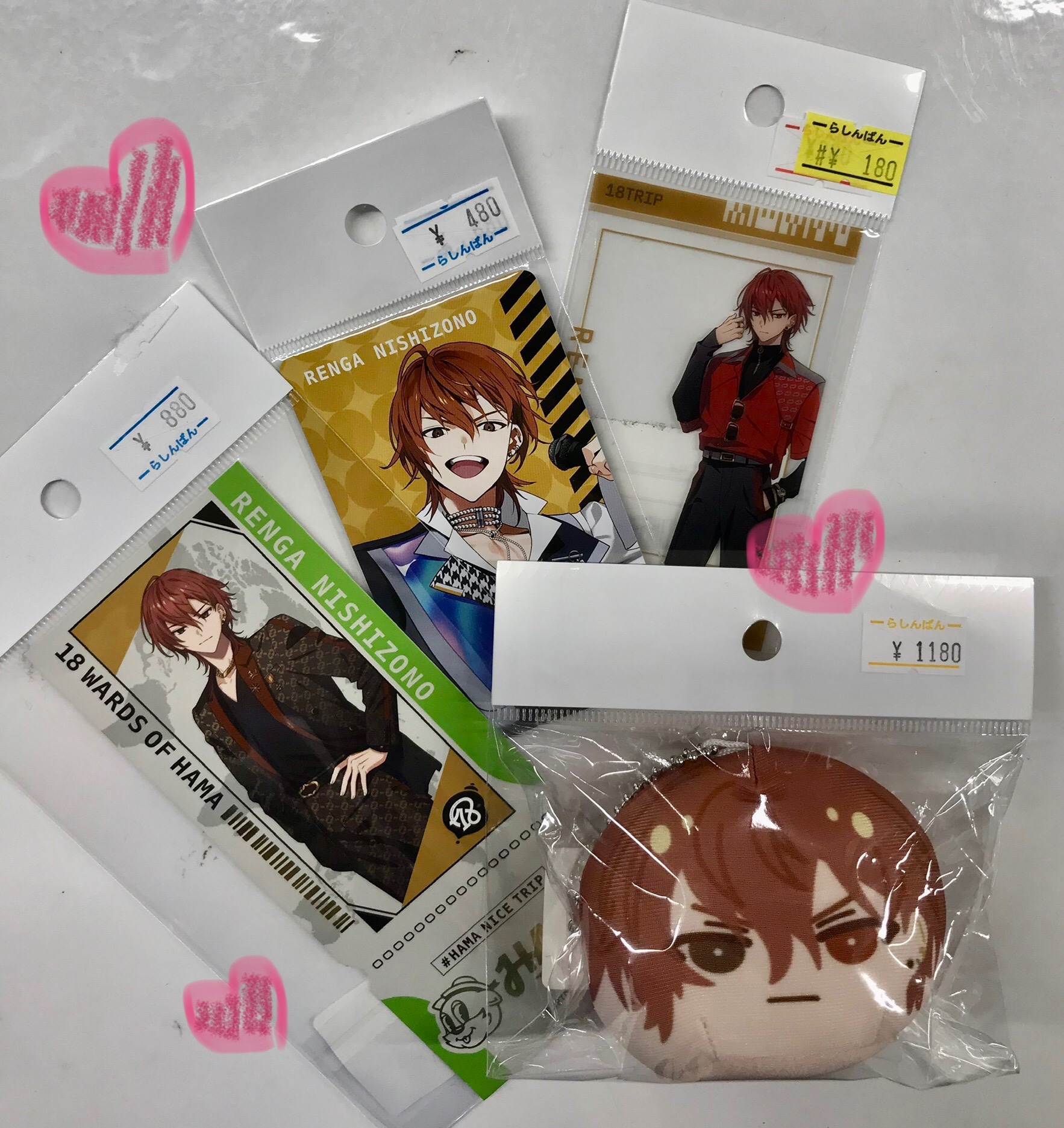 エイトリ 西園練牙 ブロマイド 40点 61DBQbt3tsL._UF350,350_QL50_.jpg