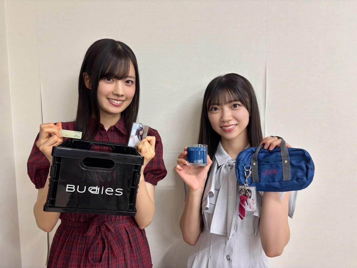 12thシングル「Make or Break」発売記念
「リアルミート＆グリート」にて
オフィシャルグッズ会場販売を実施中です🛍️

🗓 8月10日(日)～17:30
📍 幕張メッセ ホール7

ツアーグッズも販売中🎪
推しグッズ見つけてください😌

詳細はURLをご確認ください🌸
sakurazaka46.com/s/s46/news/det…