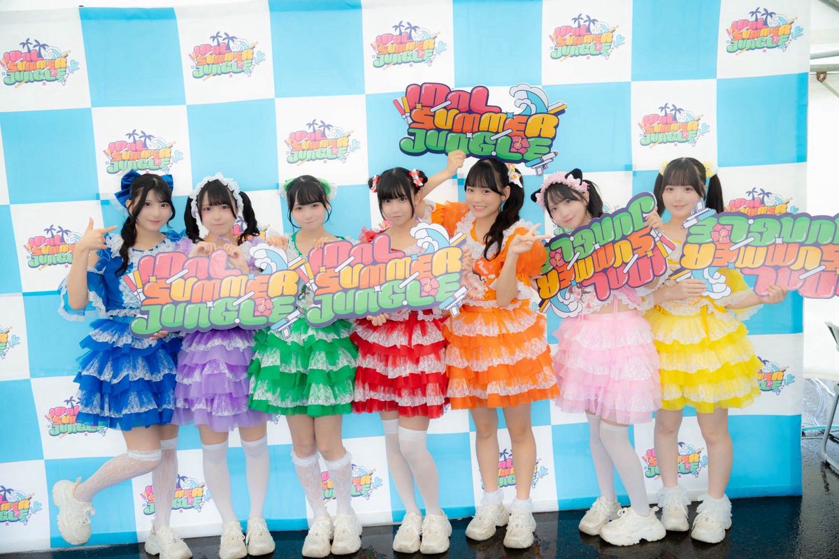 あ*き様 コヤンイサムチョン　★訳あり★ 超Bigサンダーちゃん　サイドポケット IDOL SUMMER JUNGLE 2025 DAY2 】 TIGER STAGE🐯 ご出演ありがとうご