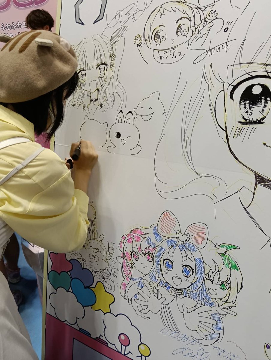 小学館 ちゃお 羽山ゆあ 友チョコレター 直筆サイン入りイラスト 小学館 ちゃお 羽山ゆあ 友チョコレター 直筆サイン入りイラスト
