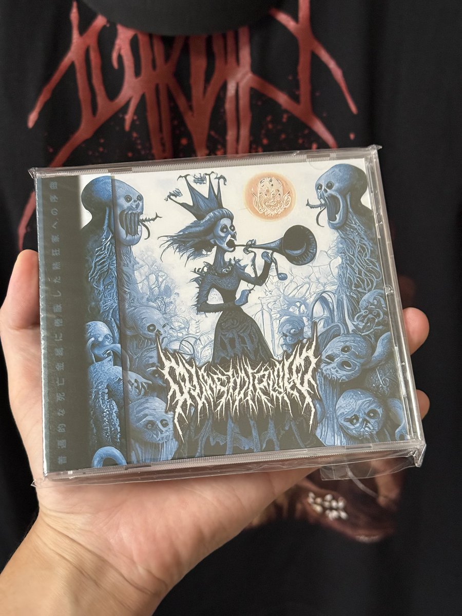 shishineko44225's tweet image. #Nowplaying
#Quasidiploid🇯🇵
#Deconstruction
#AvantgardeTechnicalDeathMetal