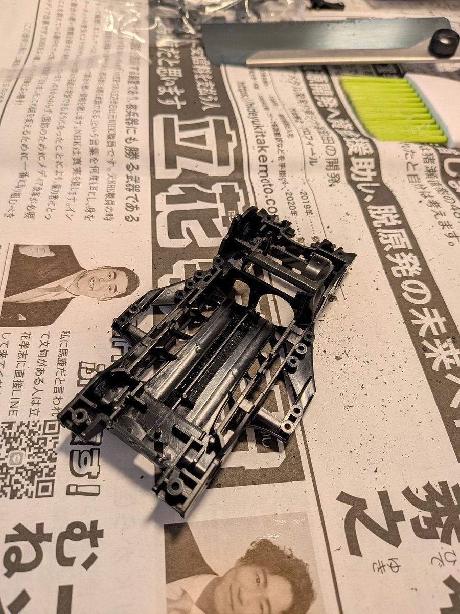psuke_mini4's tweet image. 雨だし新車作る！！