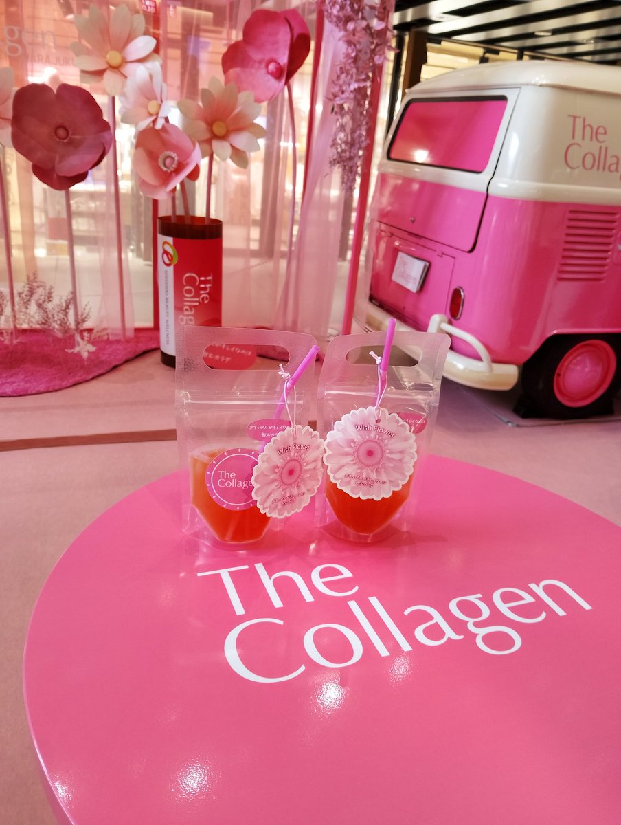 原宿でピンクに惹かれて🩷
#ザコラーゲン 
#すっぴんがキレイなのは飲むカラダ