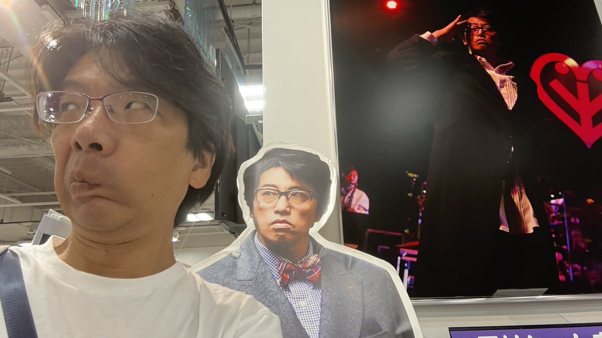 kempo_chang's tweet image. #HMV立川 にお邪魔しました〜
絵馬も奉納して御朱印もいただきました
#四条月さん推してるぅ店
#ボイさん神社
#岡村ちゃん応援店