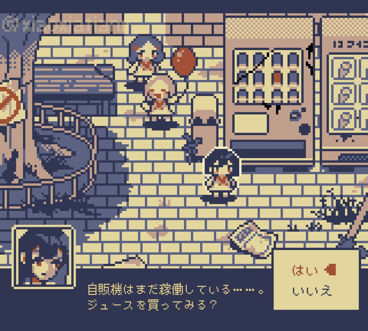 🌽玉黍鼠兔猫村 (@n94sji4) / X