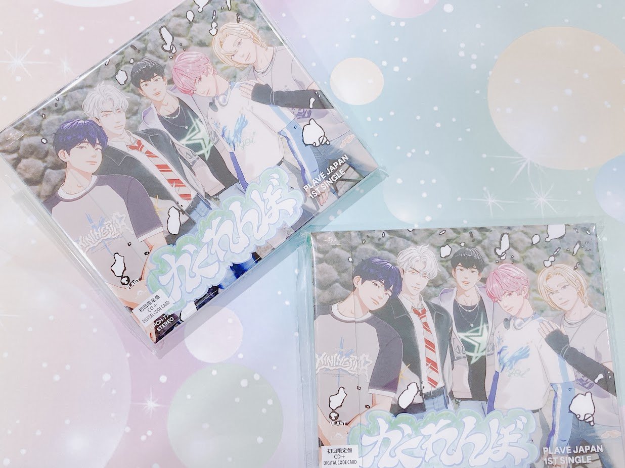 animate Import Shop 池袋 (K-POP) on X: 