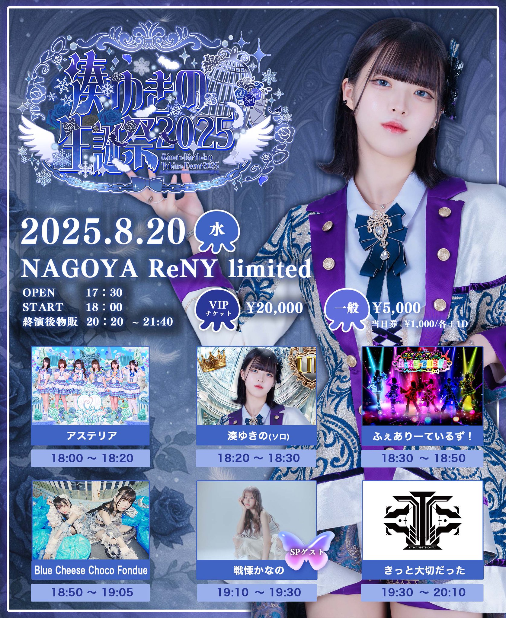 LUCY(ルシ) サイン入り アルバム ディスカウント 出品 LUCY(ルシ