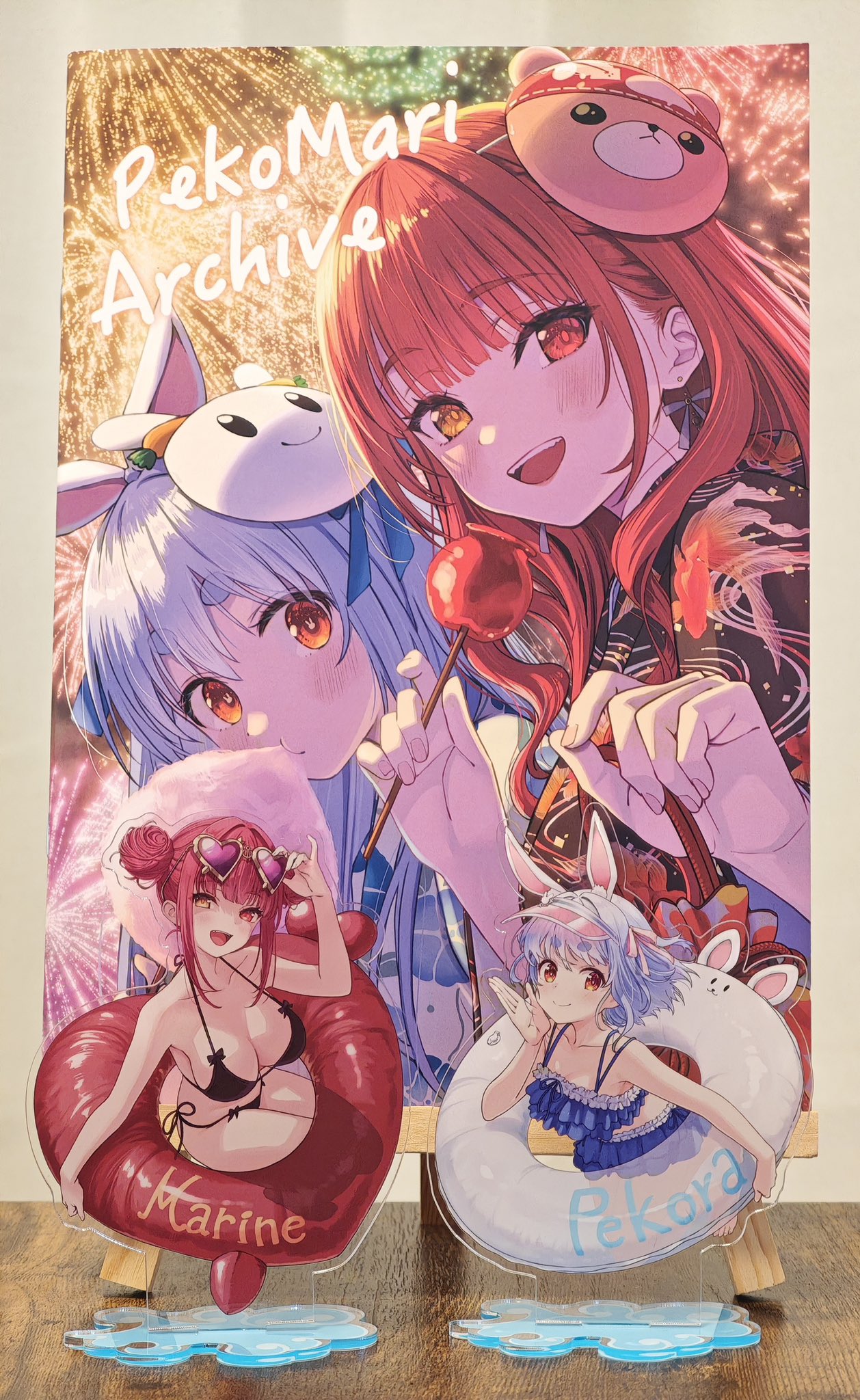 超貴重‼☆よしもと大百科☆ Amazon.co.jp: 5upよしもとネタ大全集2012 ～本ネタ＆裏ネタ