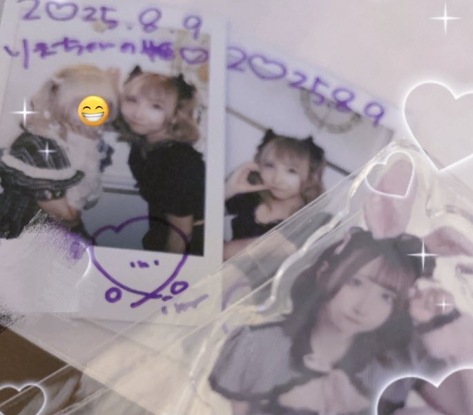 pe__ro___'s tweet photo. 出会って何年経ってもずっとずっと世界でいちばん可愛いお姫さまは りまちゃんだけだよ ᐡ⸝⸝› ·̫ ‹⸝⸝ᐡ https://t.co/Ju2H2ZAQvR