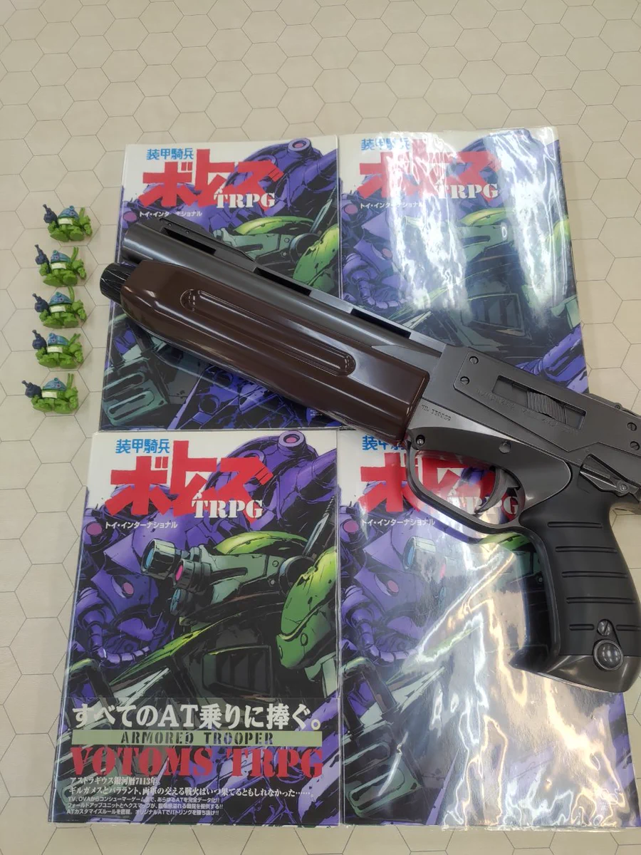 吹田市TRPGサークルER on X: 