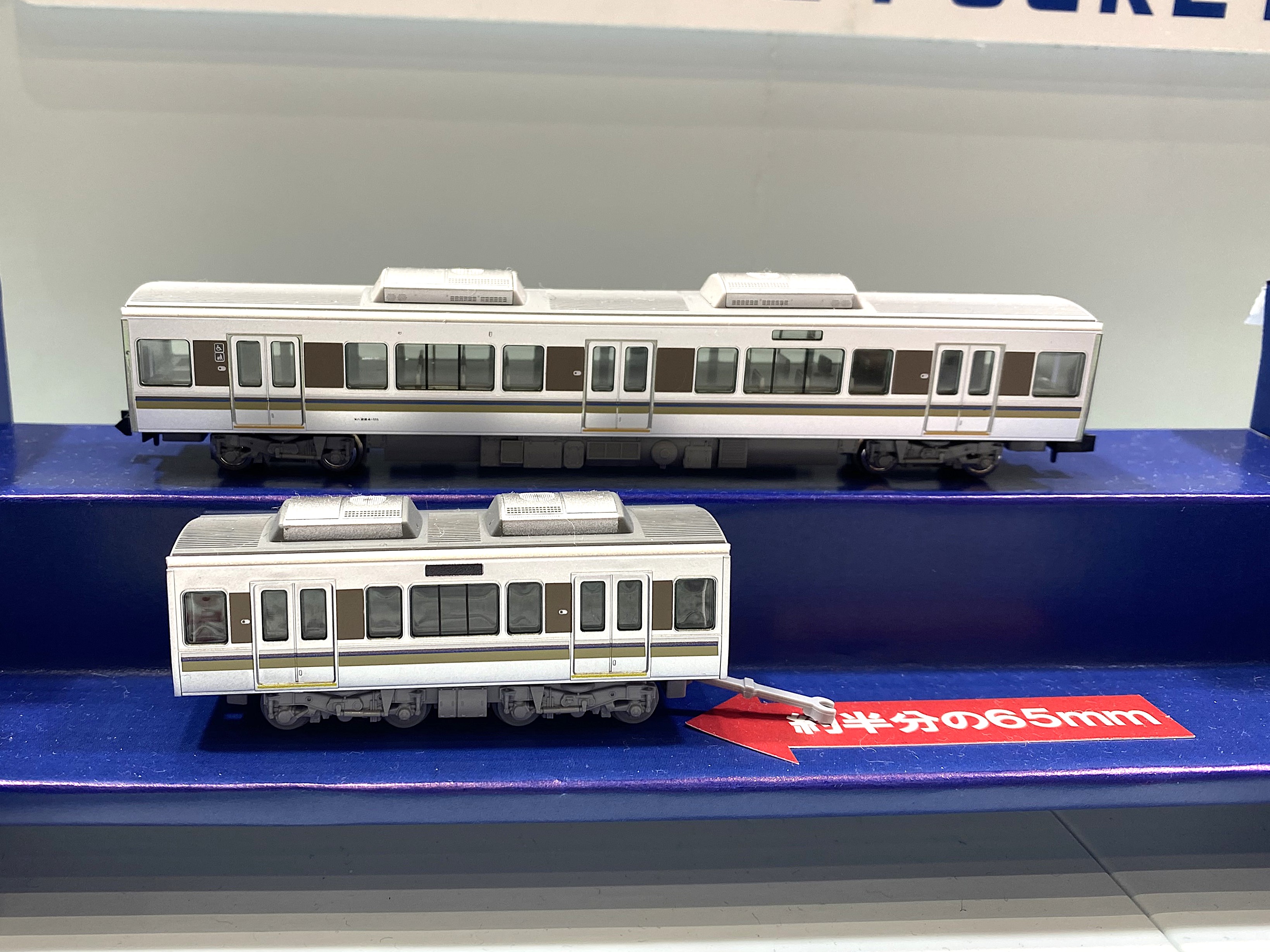 Koseiji (@Koseiji221) / X