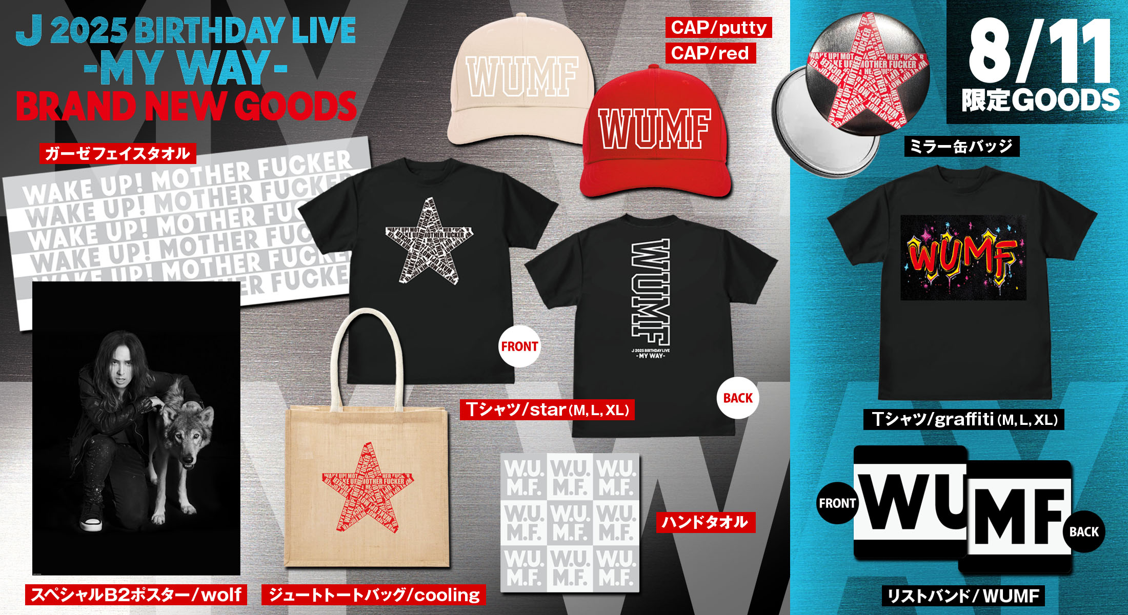 J OFFICIAL INFO on X: 