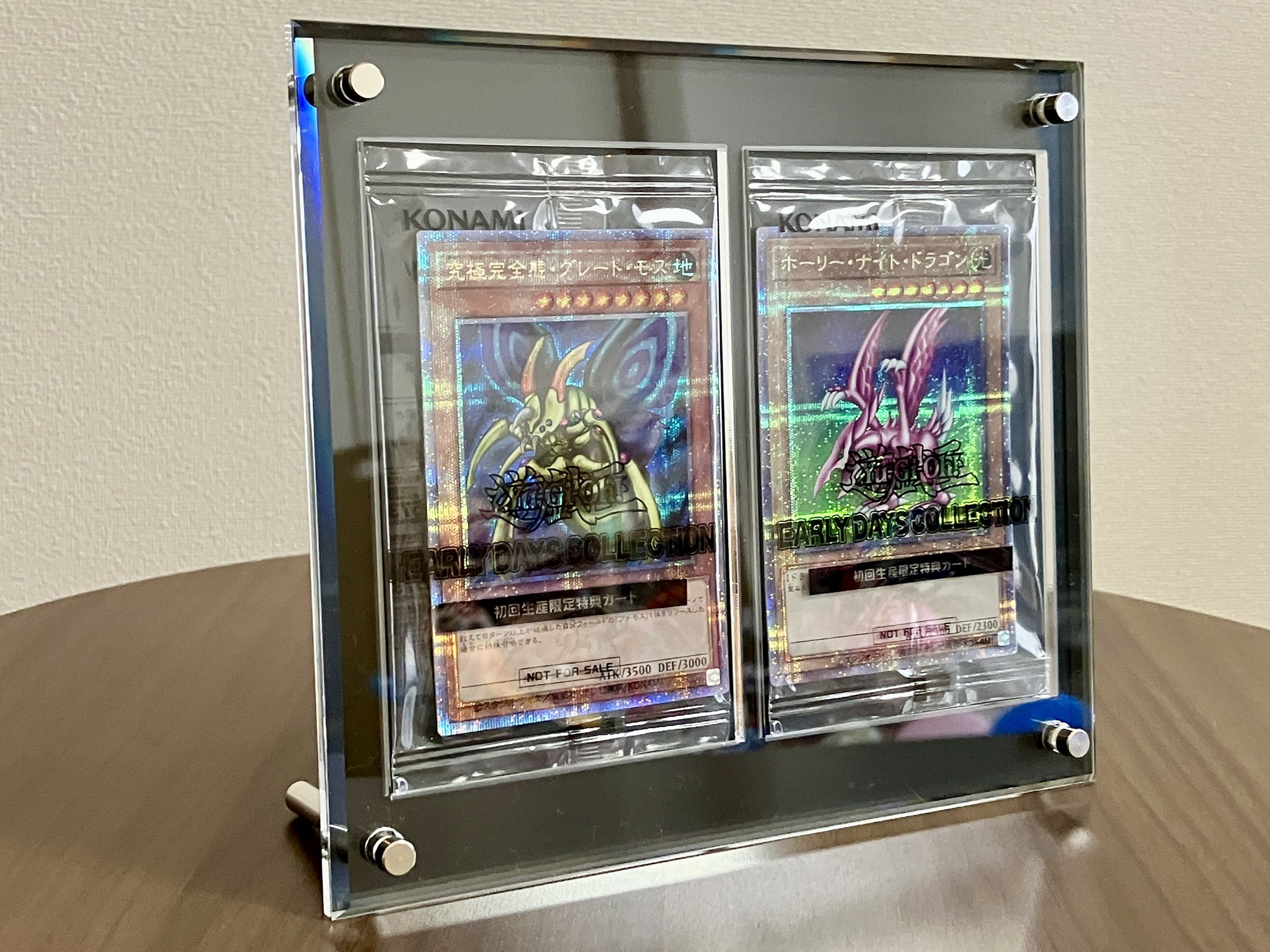 遊戯王❕ホーリーナイトドラゴン❕究極完態グレート・モス❕‼️即日発送‼️ Amazon.co.jp: 初期 ホーリーナイトドラゴン 究極完全態グレート