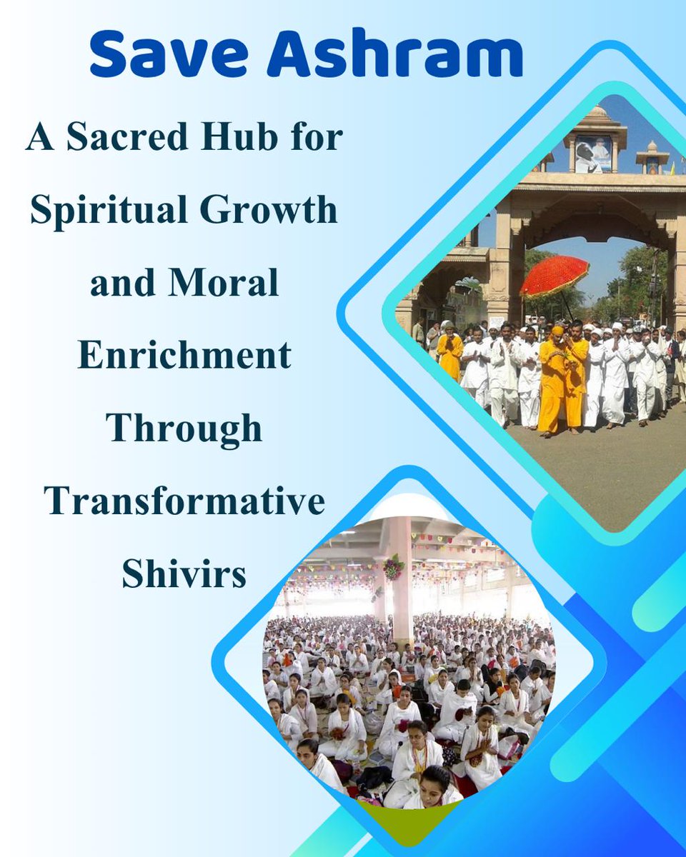 Sant Shri Asharamji Bapu मोटेरा आश्रम 
अध्यात्मिक उन्नति के लिए एक प्रमुख स्थान हैं।यहां विगत ६० वर्षों सें अविरल ध्यान,योग और आध्यात्मिक शिविरों का आयोजन होता हैं। Inner Peace‌ के लिए Importance Of Shivir अनूठा हैं। ऐसे अध्यात्मिक आभा से ओतप्रोत 
#SaveAshram‌ अपना कर्तव्य है