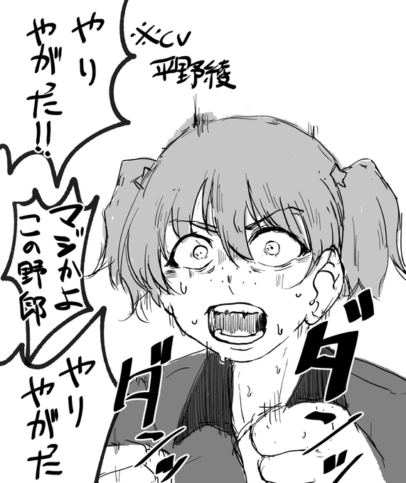 @moo_period フヒッ 