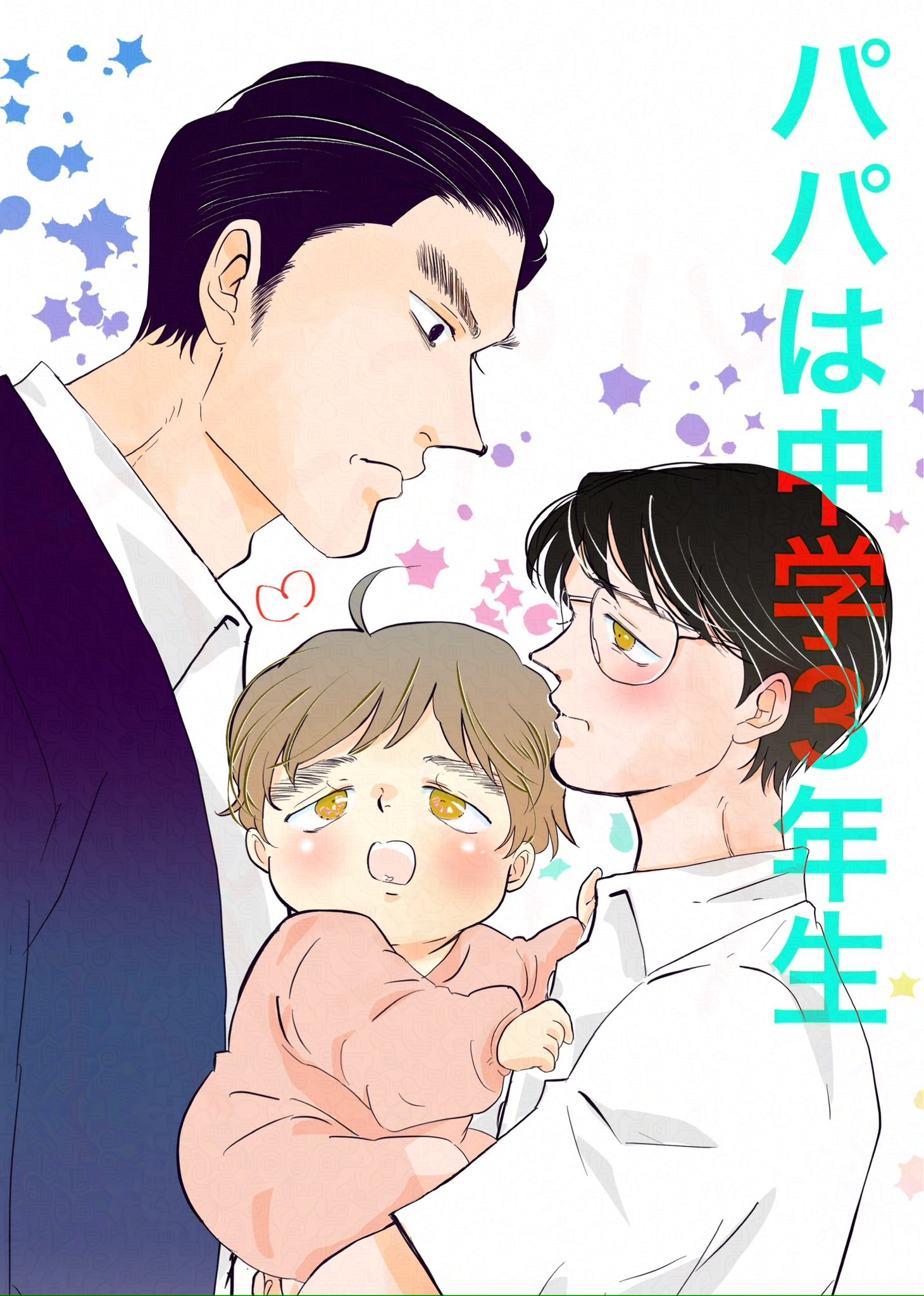 Saruwa2♡プロフ読んでねページ Saruwa2♡プロフ読んでね様専用ページ - メルカリ