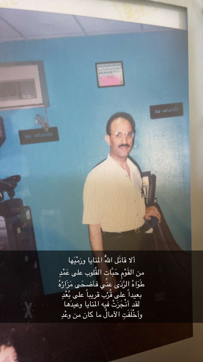 م.ع النخبوي🟢⚪️ tweet media