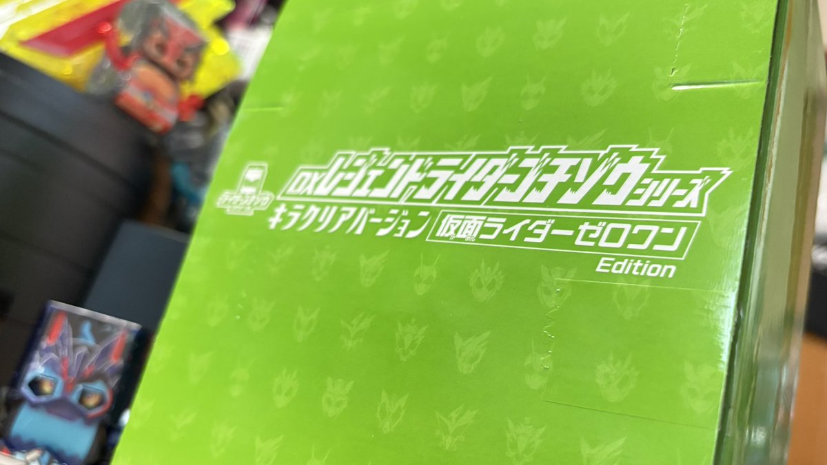 meme☺︎さま専用 🍊じんばーver.2🍊 on X: 