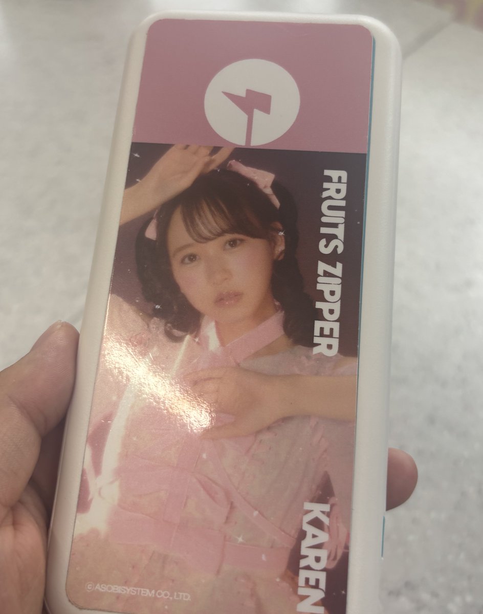 はるぴぃ (@p_p_harupy) / X