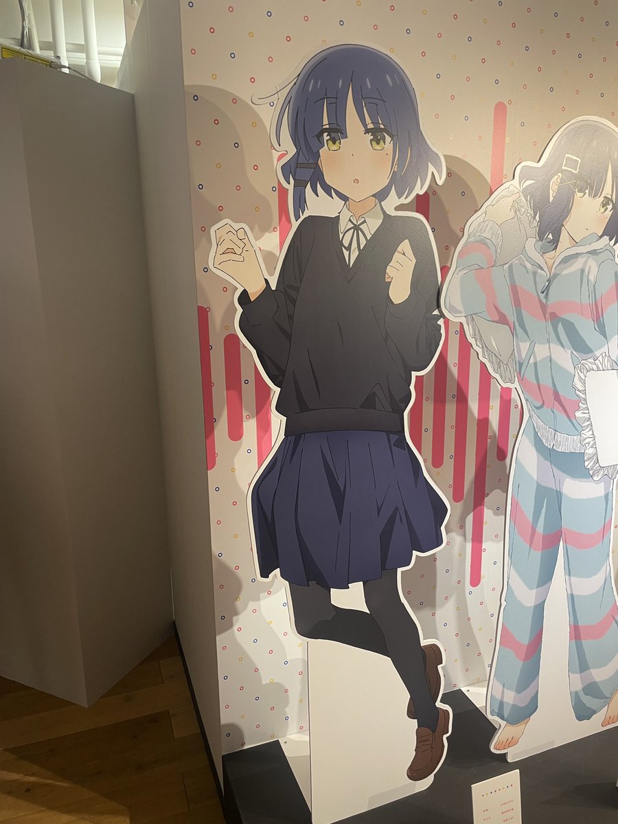 ところでこのリョウは可愛い