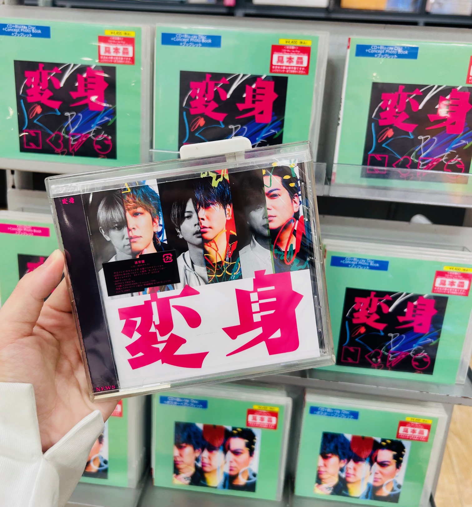 タワーレコード静岡店 on X: 