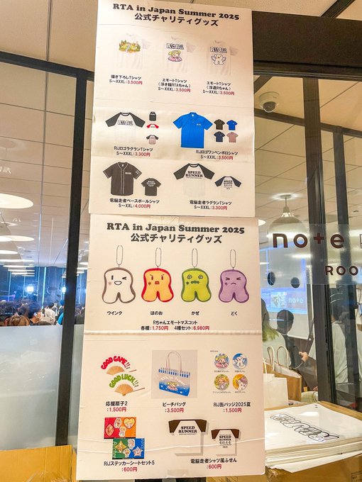 Twitterのコスプレ画像36