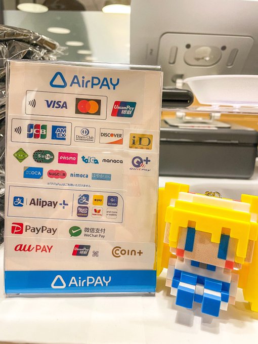 Twitterのコスプレ画像35