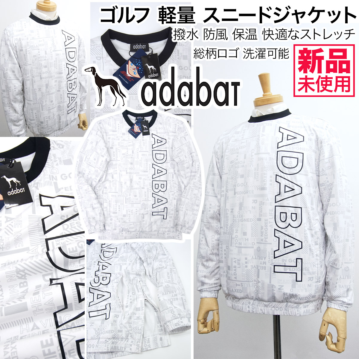新品M adabat アダバット ゴルフ スニードジャケット 総柄 〓送料無料〓 新品【メンズM】ブラック (春・秋) 総柄 adabat