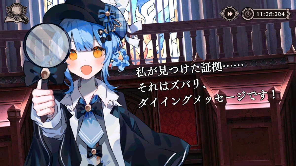 『魔法少女ノ魔女裁判』は、「かわいそうはかわいい」だけでは終わらない―“圧倒的に好評”も頷ける高品質なデスゲーム系ADV【プレイレポ】
gamespark.jp/article/2025/0…