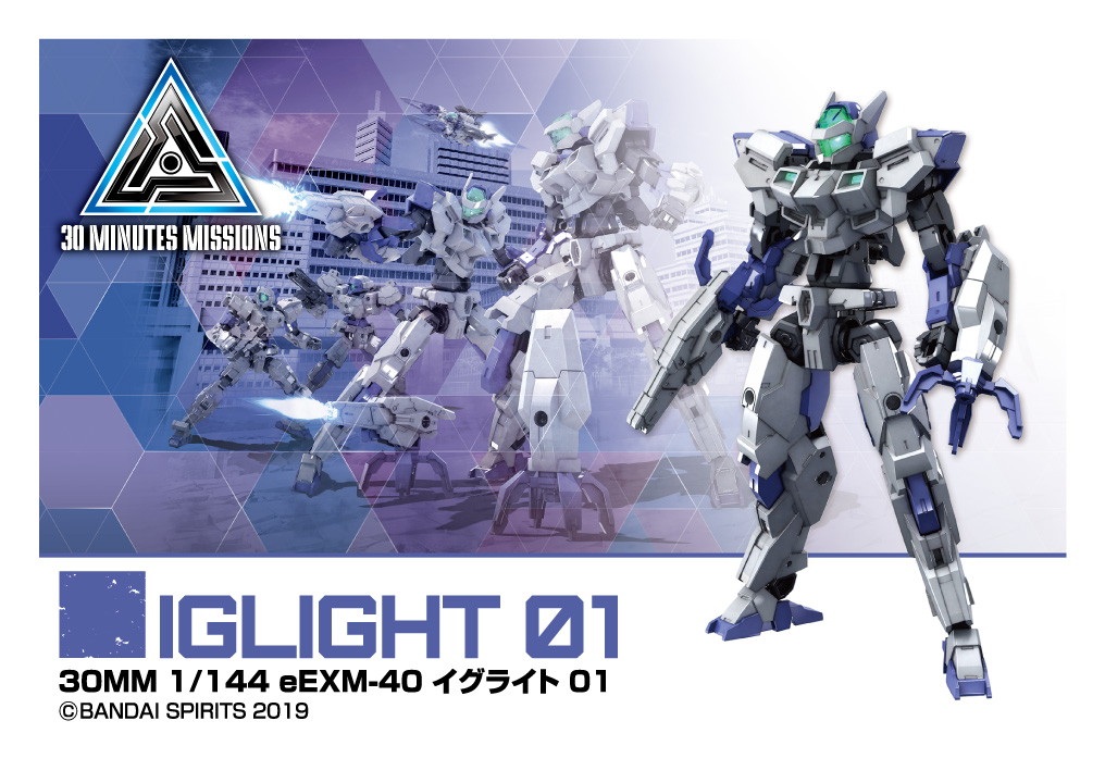 30 MINUTES MISSIONS まとめ売り④ 30 MINUTES MISSIONS公式SNS on X: 