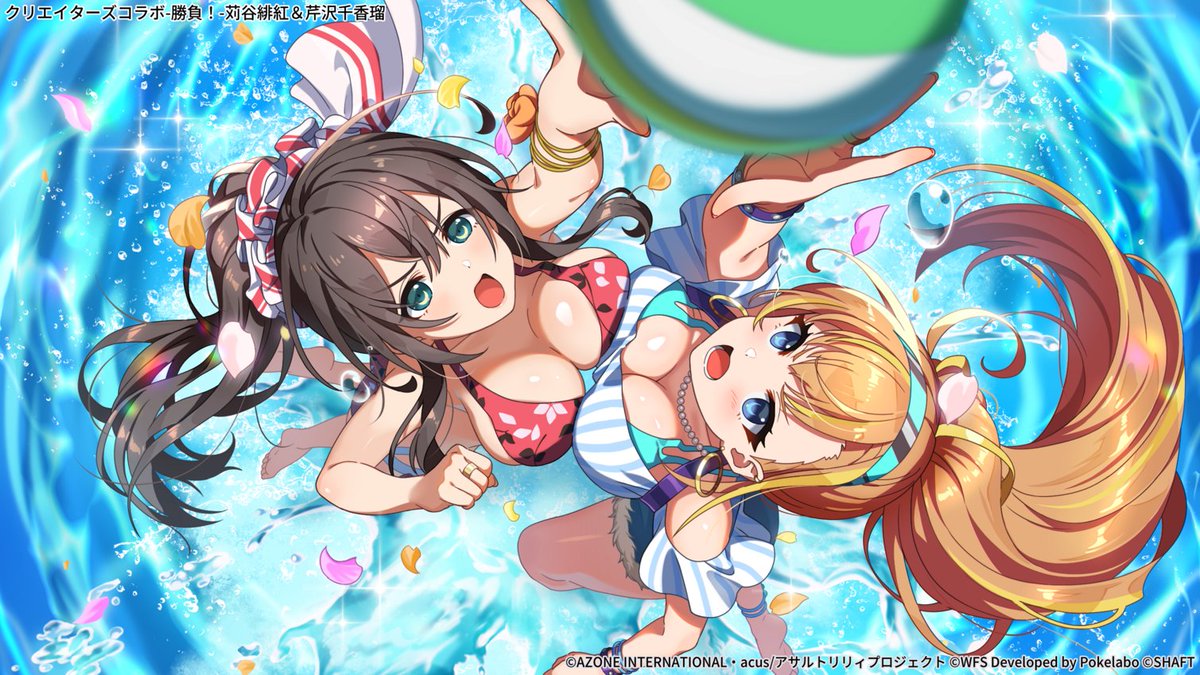 BRAND-NEWメモリアガチャ新☆5メモリア🎆】 『クリエイターズコラボ