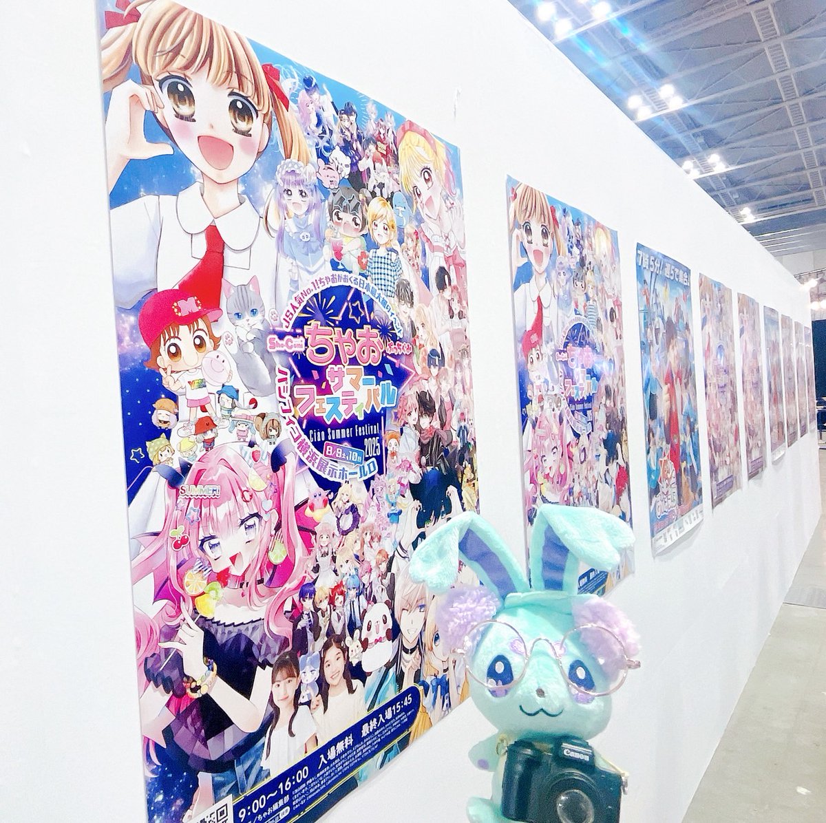 ⋰ いよいよ本日開催❤️🩵💛 『ちゃおサマーフェスティバル2025