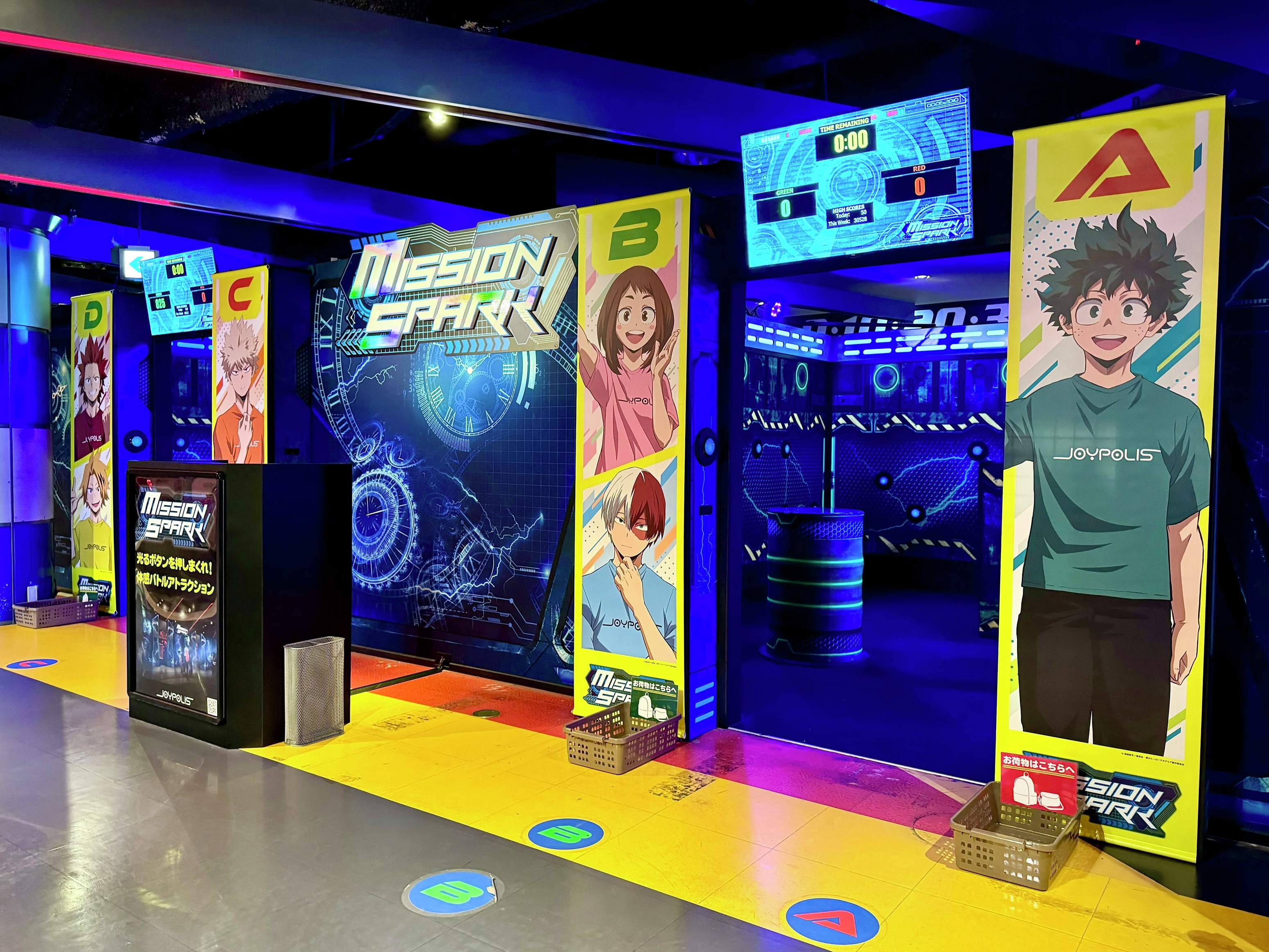 東京ジョイポリス on X: 