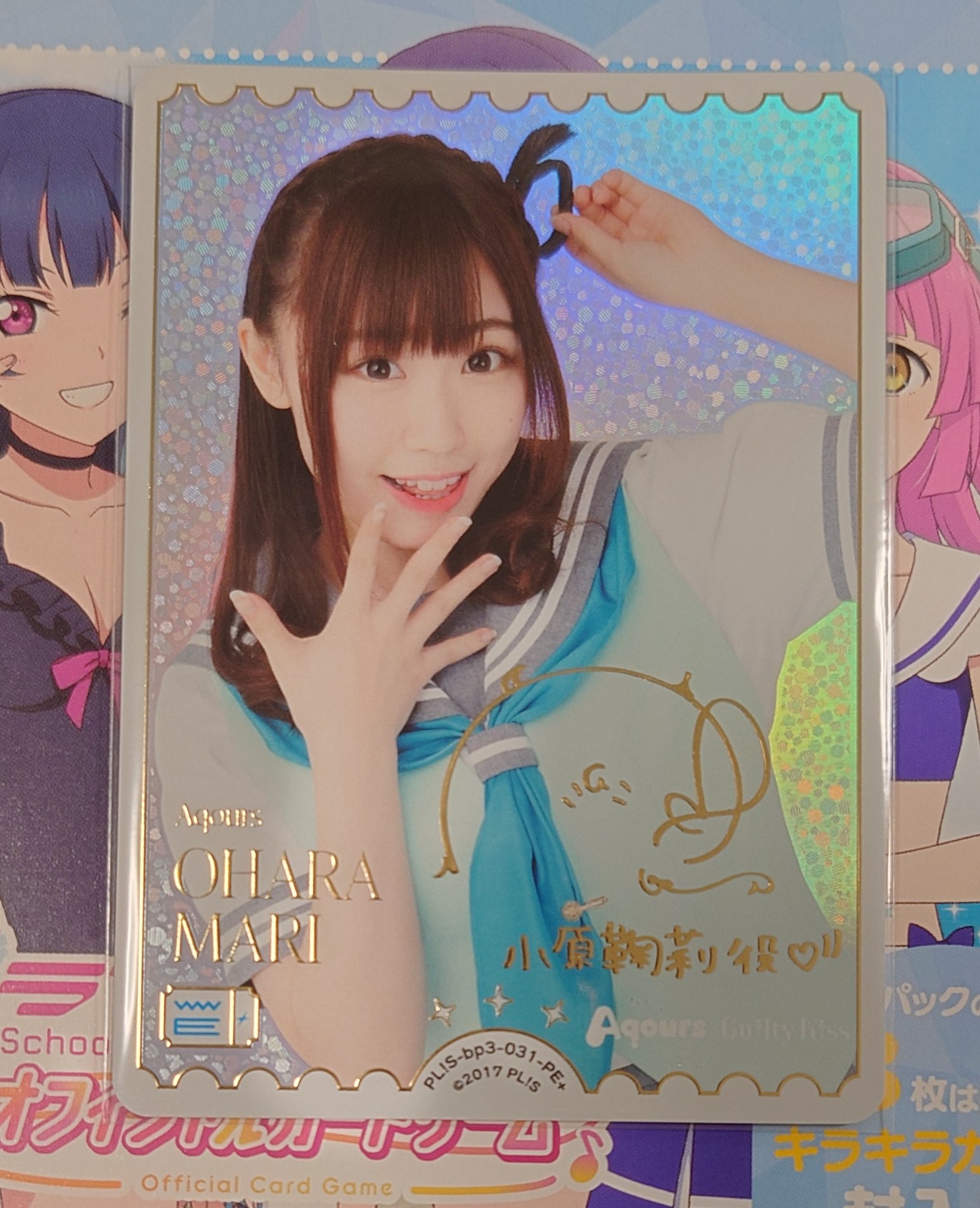 黒猫（うゅにゃん） on X: 