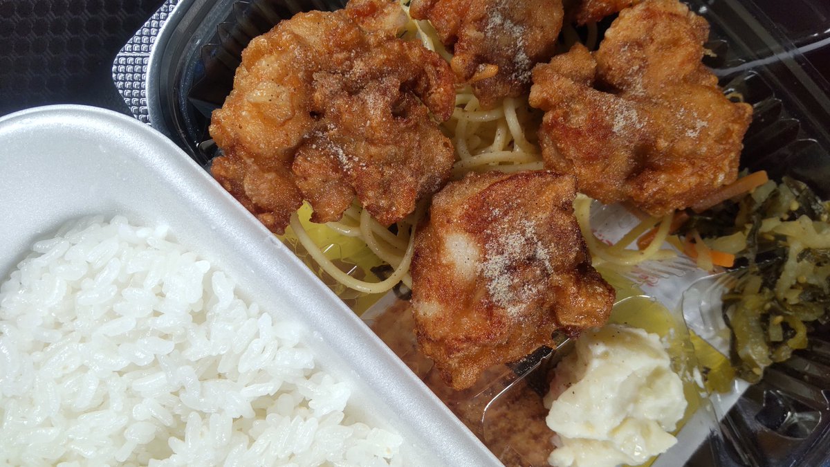 今日のお昼🐔🍗✨
by ℍ𝕠𝕥𝕥𝕠𝕄𝕠𝕥𝕥𝕠