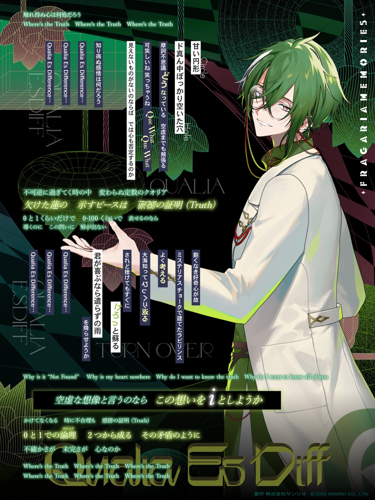 早い者勝ち♡ナミ NAMI ナミ (@nami1___) / X