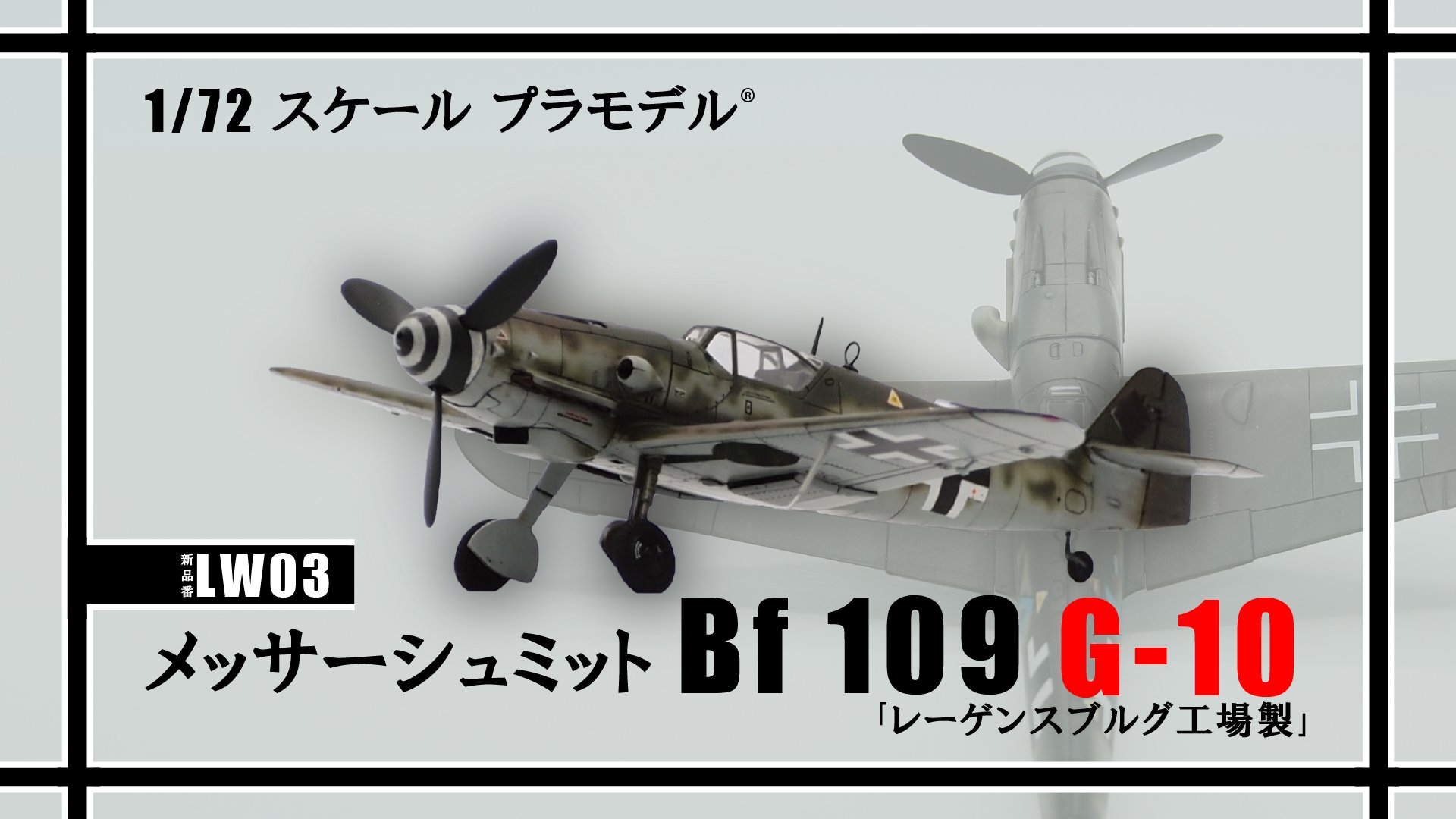有)ファインモールド技術グループ on X: 