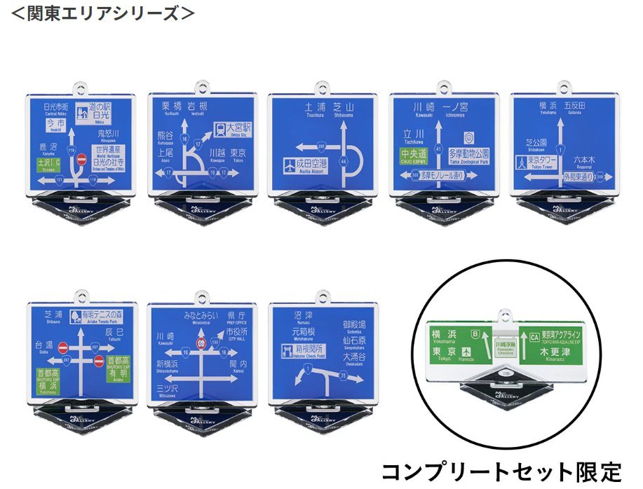 ゼンリン・BLUEMAP 横浜市鶴見区 2冊セット ブルーマップ 横浜市鶴見区 202309 | ZENRIN Store | ゼンリン