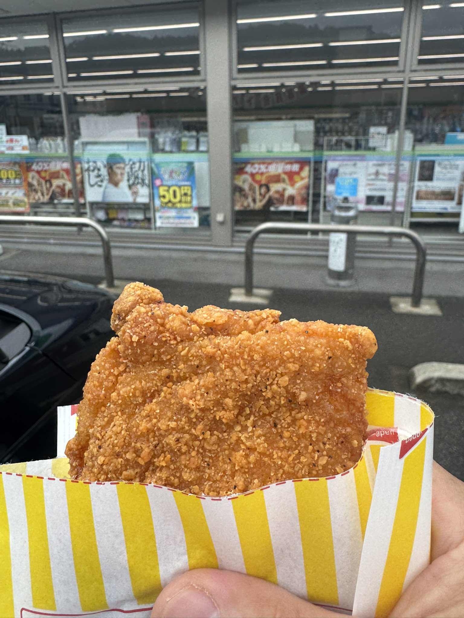 ファミチキ flk042119 中評価】ファミリーマート ファミチキの