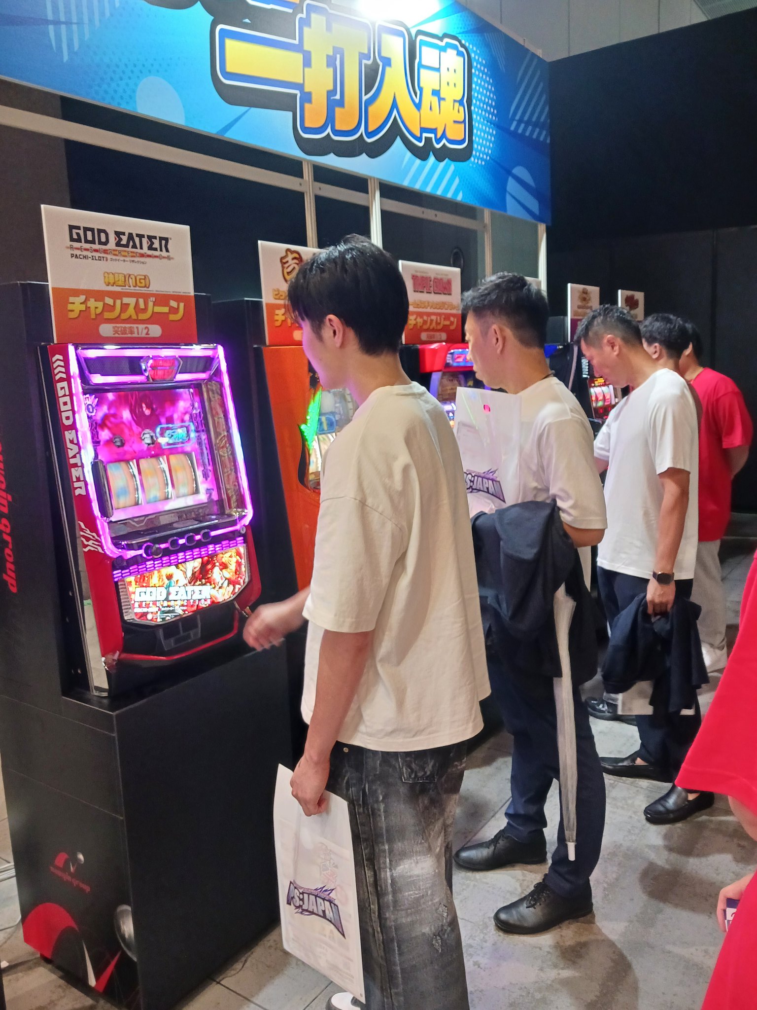 公式】SANKYO (@OFFICIAL_SANKYO) / X