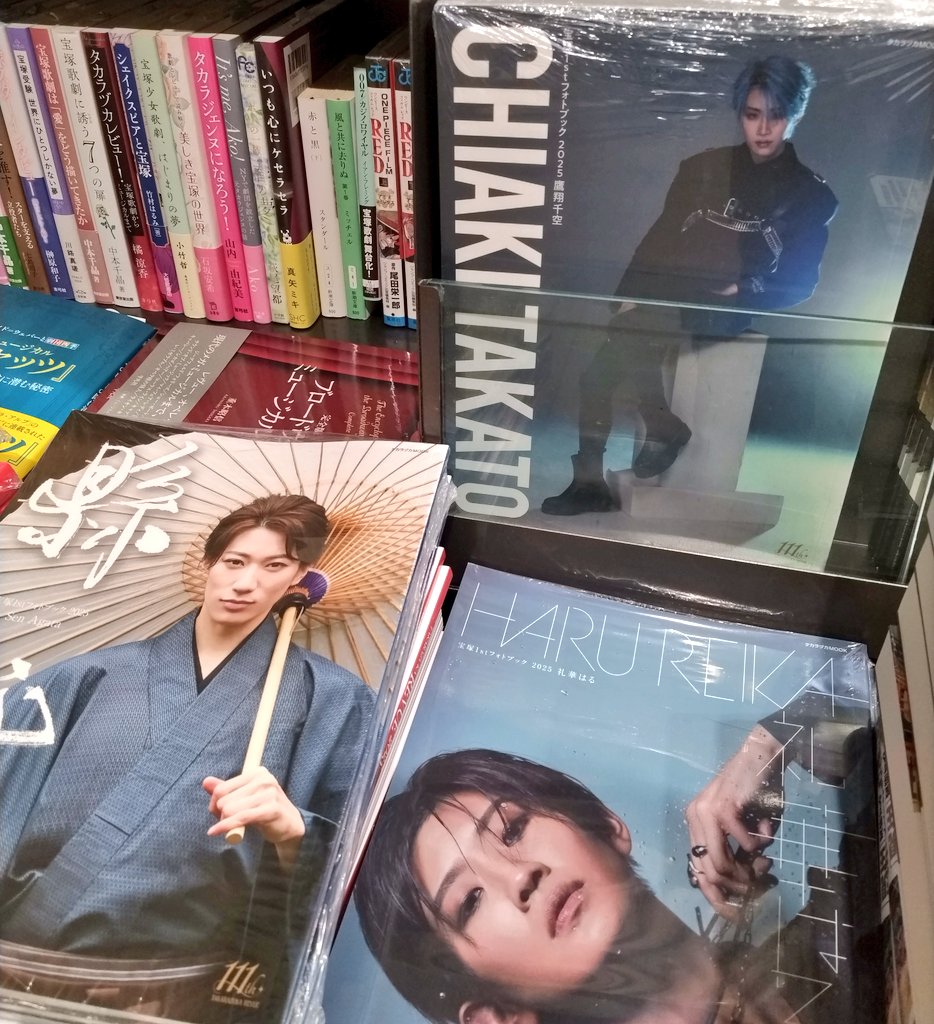 【中古】 新・東京おいしい店ガイド 三つ星番付 ２００２～２００３/講談社/講談社 中古】 新・東京おいしい店ガイド 三つ星番付 2002