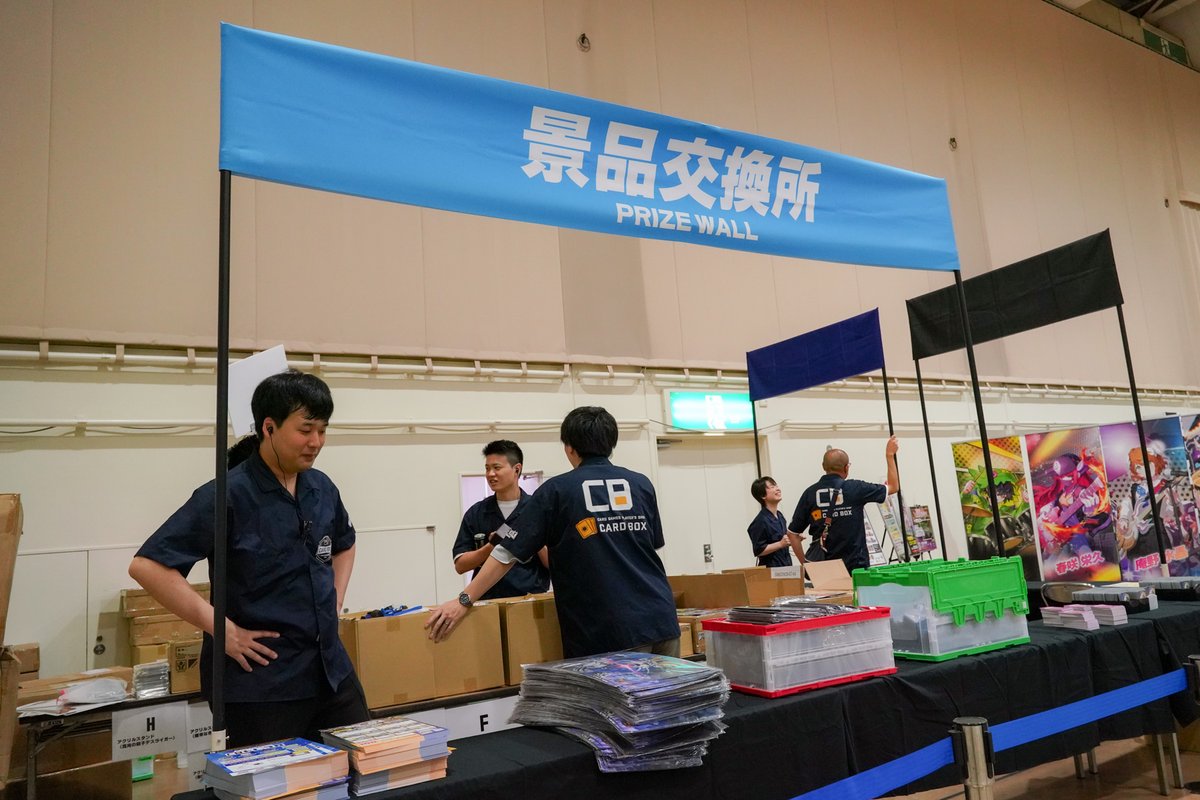 カードボックス_デュエマ on X: 