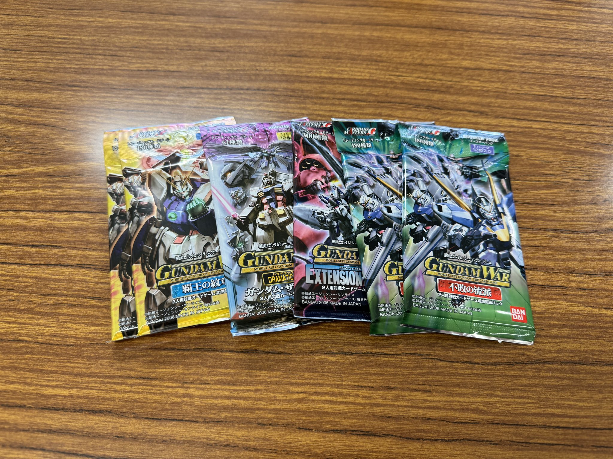 明日之風 on X: 