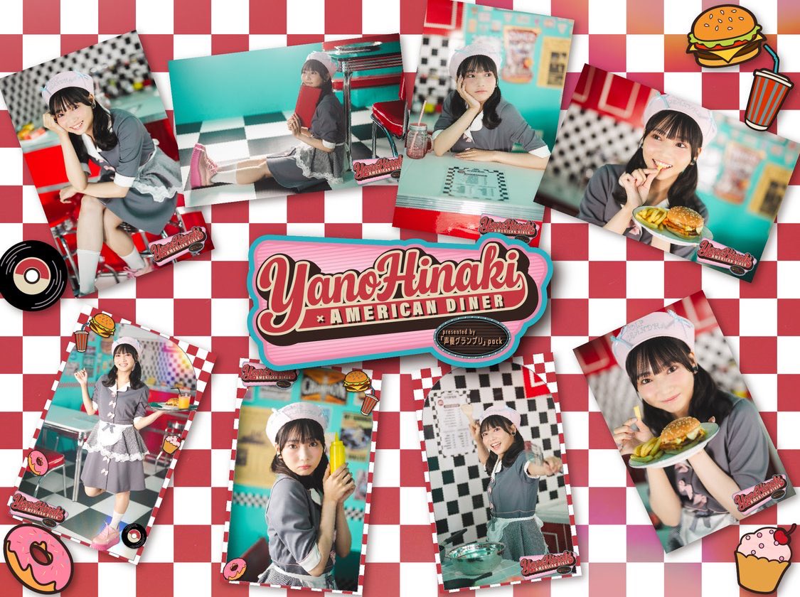 矢野妃菜喜 Diica UR 卓上ミニバナー 🍔 新コレクション公開 🗽 ／* トレカアプリ「DiiCa」に #矢野妃菜喜