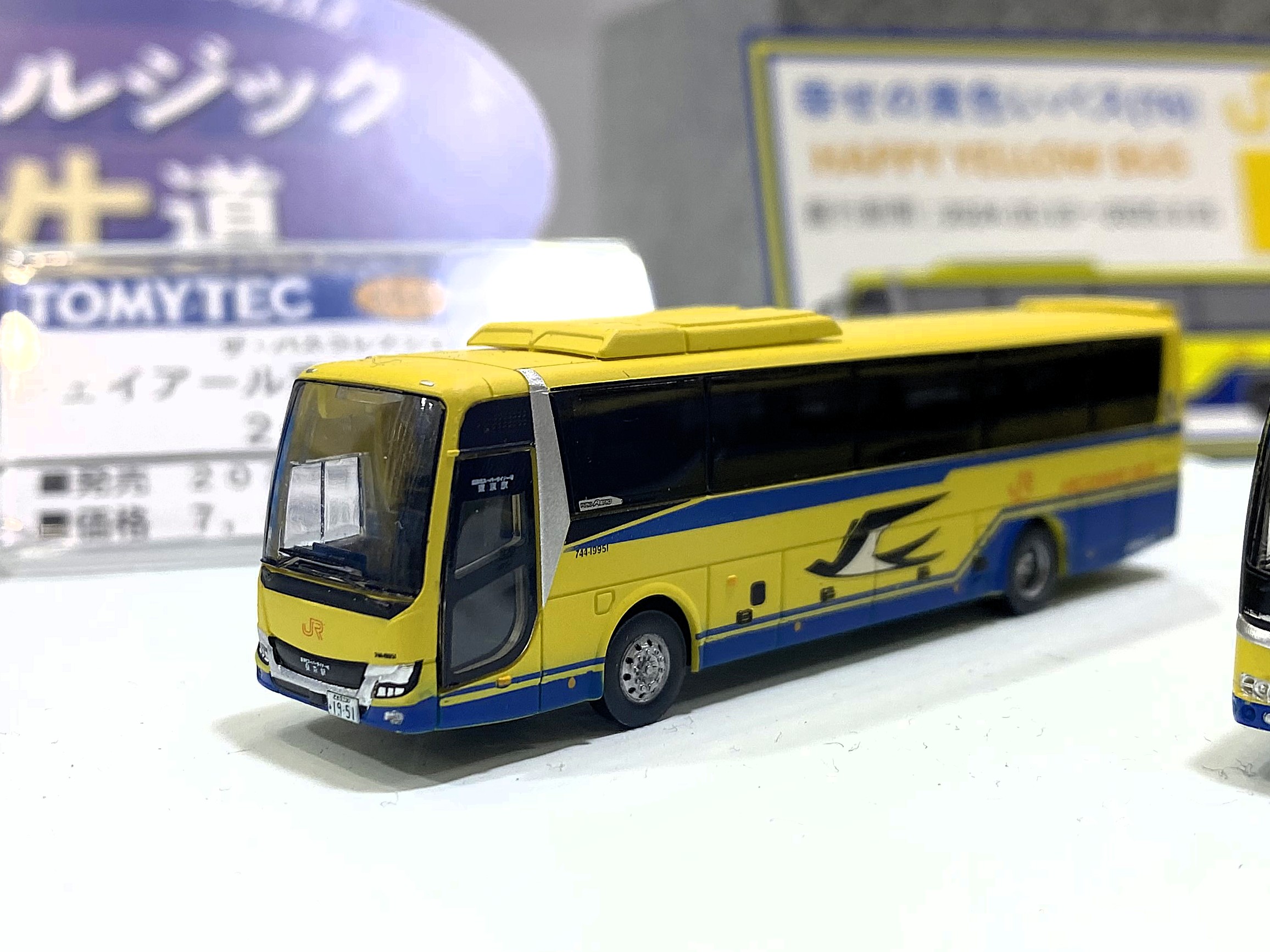バスの模型 NgaugeJP - 横濱模型 on X: 