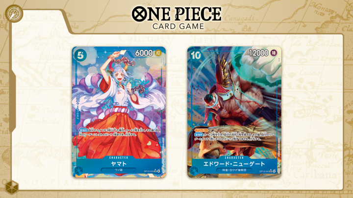 ◤ ONE PIECE DAY 最新情報① ◢ 『ブースターパック 受け継がれる意志