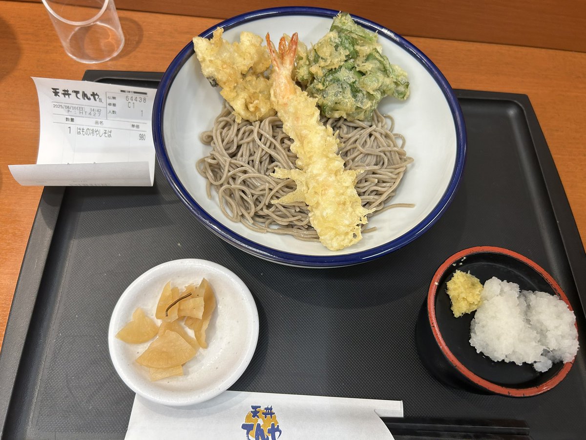 てんやで初めて蕎麦食べたかも
つるむらさきの天ぷらが美味すぎる