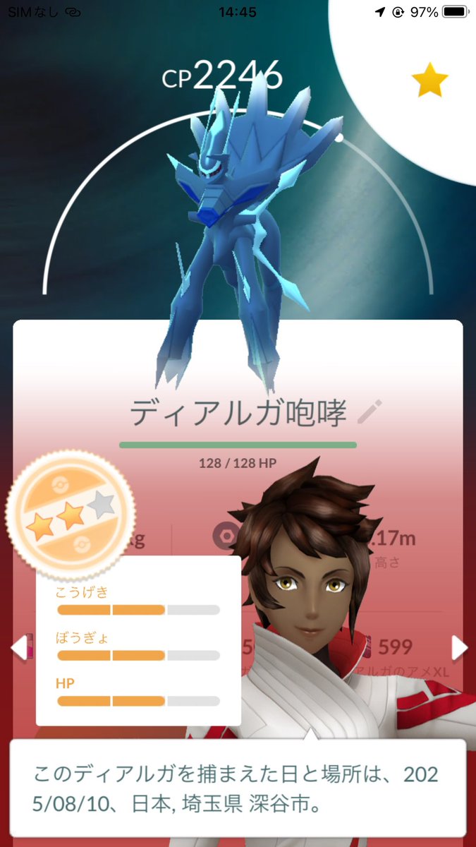 くろべー 全天候型防水スニーカーBK27．0| コープこうべネット